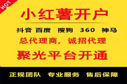 深入解析SEM托管：企业营销的利器